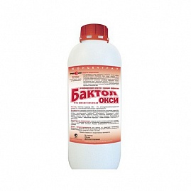Бактол-окси  1л